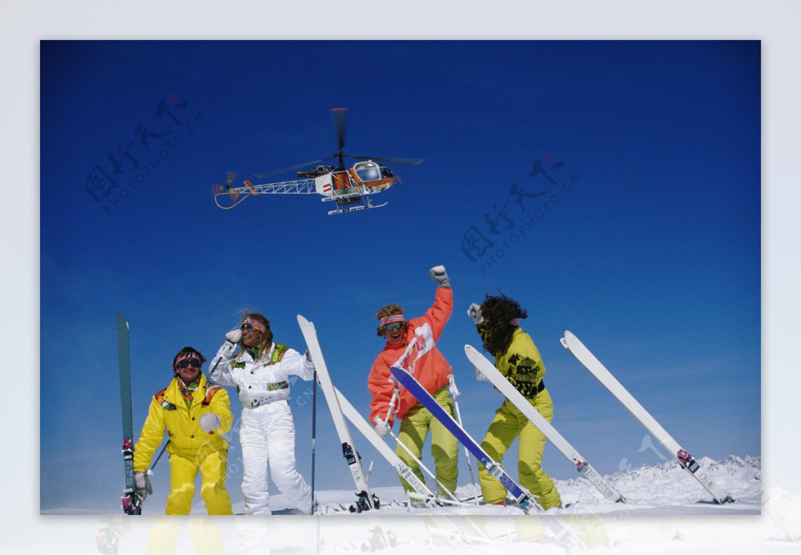 为导致事故 为导致事故